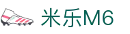 米乐-米乐·M6 (中国大陆)官方网站